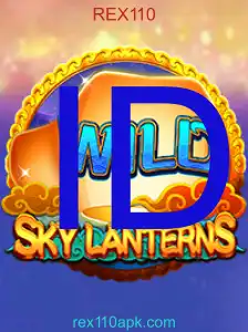 SkyLanterns